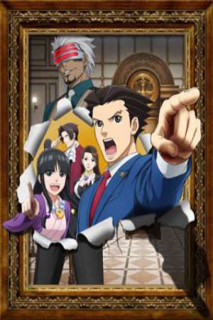 Gyakuten Saiban: Sono Shinjitsu, Igi Ari! Season 2