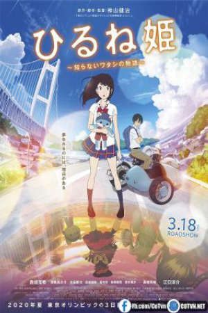 Hirune Hime: Shiranai Watashi no Monogatari Vietsub - Hirune Hime: Shiranai Watashi no Monogatari