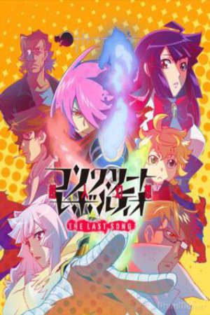 Concrete Revolutio: Choujin Gensou