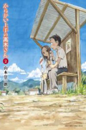 Karakai Jouzu no Takagi Vietsub - san 2