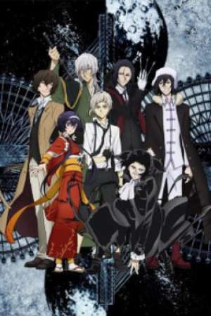 Bungou Stray Dogs 3rd Season Vietsub - Bungou Stray Dogs 3rd Season