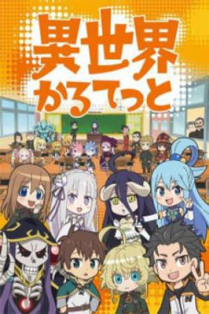 Isekai Quartet Vietsub - Isekai Quartet