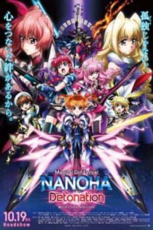 Mahou Shoujo Lyrical Nanoha: Detonation Vietsub - Mahou Shoujo Lyrical Nanoha: Detonation