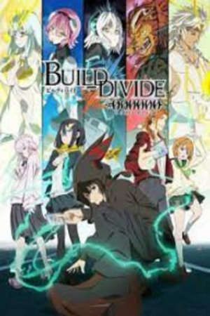 Build Divide: Code Black