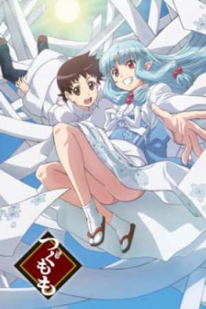 Tsugumomo Vietsub - Tsugumomo