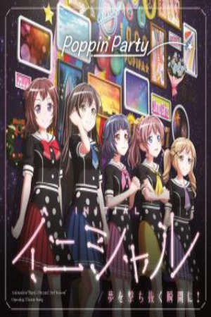 BanG Dream! Season 3