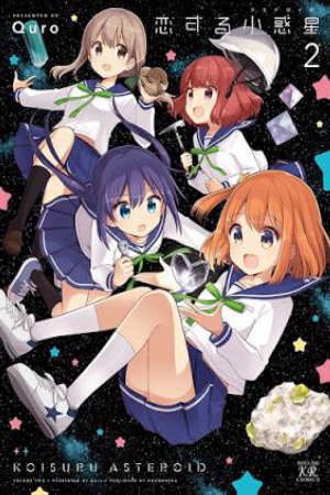 Koisuru Asteroid Vietsub - Koisuru Shouwakusei