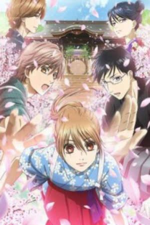 Chihayafuru 3 Vietsub - Chihayafuru 3