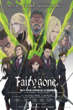 Fairy Gone 2nd Season Vietsub - Fairy Gone Season 2