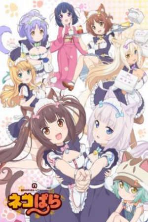 NekoparA (TV)