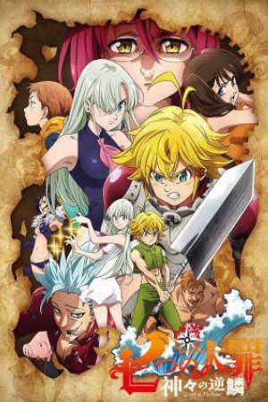 Nanatsu no Taizai Vietsub - Kamigami no Gekirin