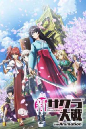 Shin Sakura Taisen the Animation Vietsub - New Sakura Wars the Animation