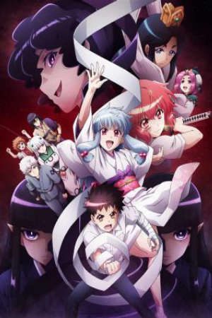 Tsugumomo S2 Vietsub - Tsugumomo S2