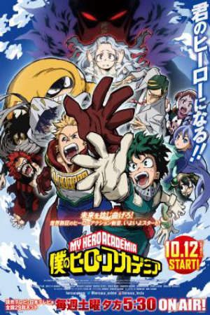 Boku no Hero Academia 4th Season Vietsub - Boku no Hero Academia 4th Season