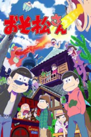 Osomatsu-san