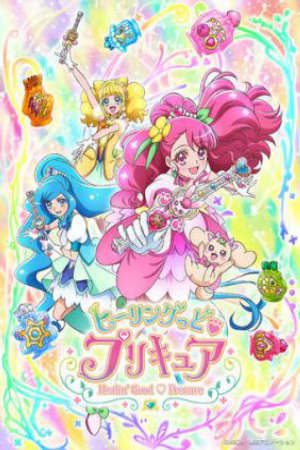 Healin’ Good♡Precure Vietsub - Healin' Good♡Precure