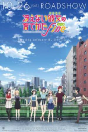 Saenai Heroine no Sodatekata Fine Vietsub - Saekano the Movie: Finale, Saenai Heroine no Sodatekata Movie, Saekano: How to Raise a Boring Girlfriend Movie