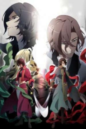 Bakumatsu: Crisis Vietsub - Renai Bakumatsu Kareshi Gaiden, Bakumatsu Second Season, Bakumatsu 2nd Season