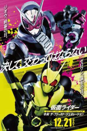 Kamen Rider: Reiwa The First Generation Vietsub - Kamen Rider: Reiwa The First Generation