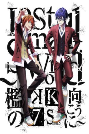 K: SEVEN STORIES MOVIE 4