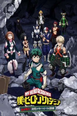 Boku no Hero Academia: Ikinokore! Kesshi no Survival Kunren Vietsub - Boku no Hero Academia: Ikinokore! Kesshi no Survival Kunren