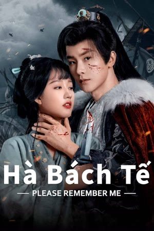 Hà Bách Tế