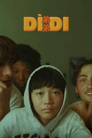 Dìdi HD - Vietsub - 弟弟