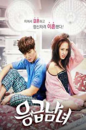 Oan Gia Phòng Cấp Cứu HD - Vietsub - Emergency Couple