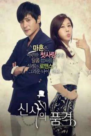 Phẩm Chất Quý Ông HD - Vietsub - A Gentlemans Dignity