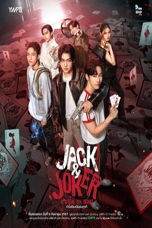 Jack And Joker Người Đánh Cắp Trái Tim Tôi HD - Vietsub + Thuyết Minh - Jack Joker U Steal My Heart