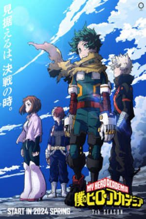 Học VIện Anh Hùng Mùa 7 HD - Vietsub - Boku no Hero Academia 7th Season My Hero Academia Season 7 My Hero Academia 7