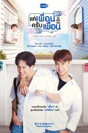 Chỉ Là Bạn Thôi Tập 12 VietSub - Bad Buddy