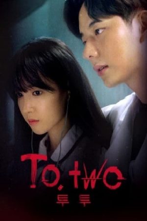 T. Two Tập 8 Vietsub - T. Two