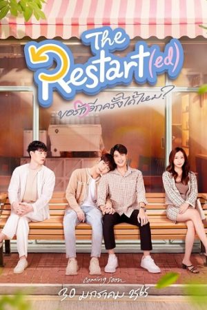 Xin Yêu Thêm Lần Nữa Được Không Tập 11 VietSub - Restart(ed)