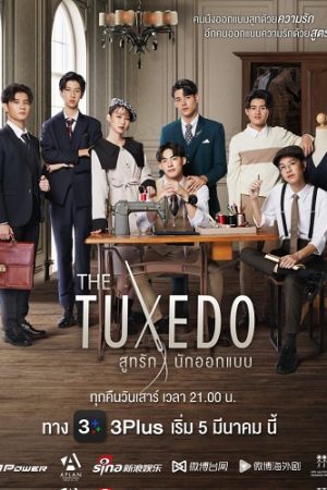 Tuxedo The Series Tập 8 Vietsub - Tuxedo The Series