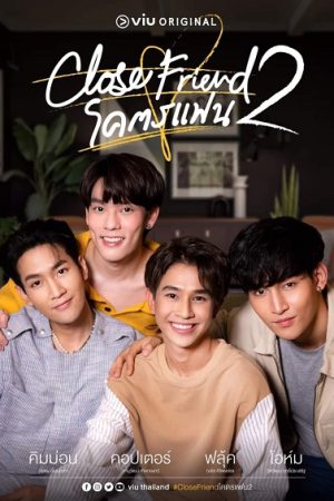 Trên Tình Bạn Dưới Tình Yêu 2 Tập 6 Vietsub - Close Friend Season 2