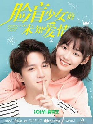 Tình Yêu Không Tên Tập 15-End VietSub - When I See Your Face