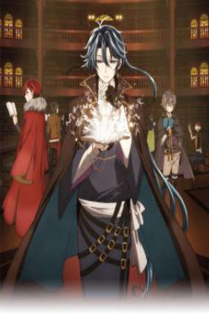 Bungo to Alchemist: Shinpan no Haguruma Vietsub - Bungou to Alchemist Shinpan no Haguruma