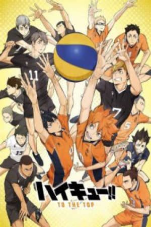 Haikyuu!!: To the Top