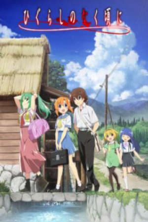 Higurashi no Naku Koro ni Gou Vietsub - Higurashi: When They Cry Gou, Higurashi no Naku Koro ni