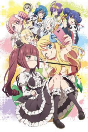 Jashin-chan Dropkick' (Ss2)