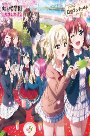 Love Live! Nijigasaki Gakuen School Idol Doukoukai Vietsub - Love Live! Nijigasaki High School Idol Club