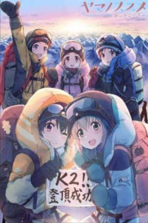 Yama no Susume SS3 Vietsub - Yama no Susume Third Season