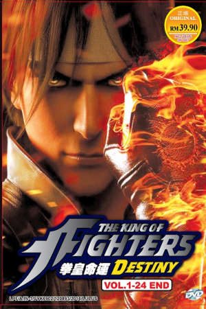 Vận Mệnh Hoàng Quyền VietSub - The King of Fighters: Destiny