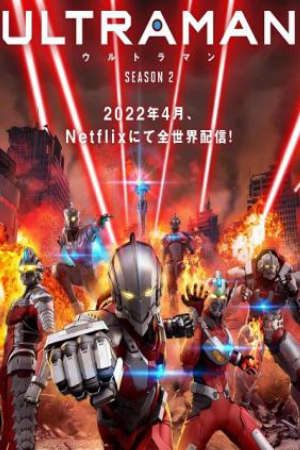 Ultraman Phần 2 VietSub - Ultraman Season 2