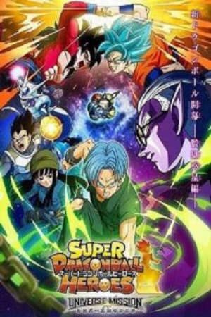 7 Viên Ngọc Rồng Heroes VietSub - Super Dragon Ball Heroes: Universe Mission