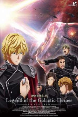 Huyền Thoại về Những Anh Hùng Dải Ngân Hà: Die Neue These – Đột Kích VietSub - Legend of the Galactic Heroes: Die Neue These - Collision