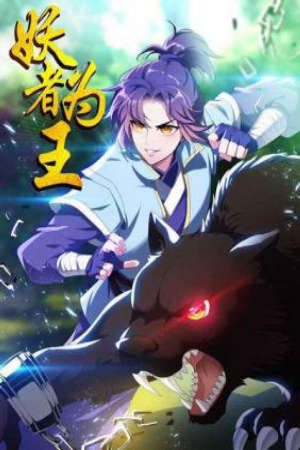 Yêu Giả Vi Vương HD VietSub - Rise of The Demon King