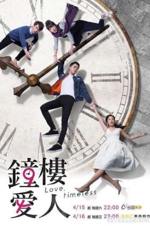 Người Tình Gác Chuông Tập 14 VietSub - Love, Timeless