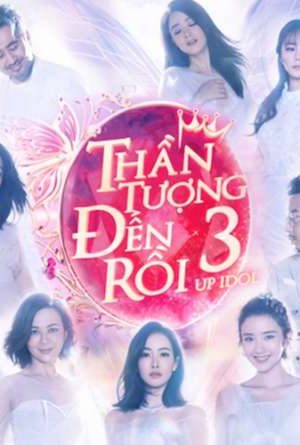 Thần Tượng Đến Rồi Phần 3 Tập 12 VietSub - Up Idol Season 3